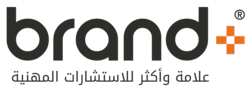 Brand Plus Logo